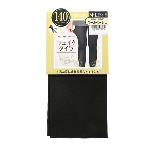 y[(20)z AcM ATSUGI tFCN^Cc x[W^Cc ܂ōXgbLO 140fj[ fB[X S2F M-L-L-LL