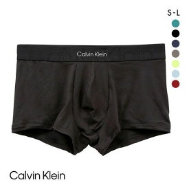 20％OFF カルバン・クライン Calvin Klein EMBOSSED ICON MICRO LOW RISE TRUNK ローライズ トランク ボクサーパンツ メンズ 全7色 S(日本S-M)-L(日本XL)