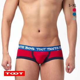 トゥート TOOT Pantie Boys スーパーnano ボクサーパンツ ローライズ メンズ 前とじ SN52L267 全3色 S-XL