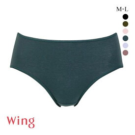 【20%OFF・お買い物マラソン】【メール便(5)】 ワコール Wacoal ウイング Wing 綿の贅沢オーガニック ショーツ コットン 綿混 なめらか ML 単品 レディース 全6色 M-L ev_sp