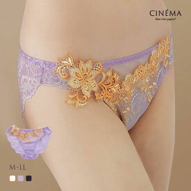 【28%OFF・5/18 09:59まで】 ショーツ バックレース 透けない 下着 レディース モンシェルピジョン Mon cher pigeon ティアム TIAM 03 スタンダード M L LL 単品 ひびかない ストレッチレース 全3色 M-LL 【メール便(4)】 ev_sp_20