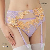 【30%OFF・9/11 09:59まで】 モンシェルピジョン Mon cher pigeon ティアム TIAM 03 ガーターベルト ラン…