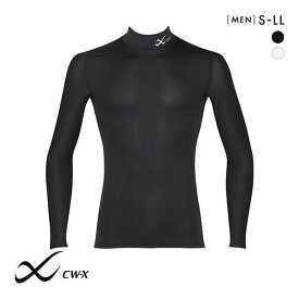 【20%OFF・お買い物マラソン】【メール便(20)】 ワコール Wacoal シーダブリューエックス CW-X MENS セカンドボディ 2.0 ハイネック 長袖 機能性トップス メンズ 全2色 S-LL ev_sp