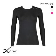 【20%OFF・4/17 09:59まで】 ワコール Wacoal シーダブリューエックス CW-X WOMENS セカンドボディ 2.0 …
