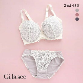 ギャラシー 美乳ブラ 背中すっきり脇高 3/4カップ ブラショーツセット GHI レディース 全3色 G65-M-I85-LL ev_sp