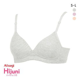 【ポイント還元3倍・7/10 23:59まで】アツギ ATSUGI ハイジュニ Hijuni 透けにくい ノンワイヤーブラ 後ろホックなし ひびきにくい ジュニア 女の子 かぶりタイプ レディース 全3色 S-L