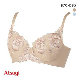 【最大100%ポイントバック・4/25限定】アツギ ATSUGI はだづつみ 肌包み 脇すっきり ブラジャー 脇高 脇布上辺ヘム ソフトワイヤー 単品 レディース 全2色 B70-D85