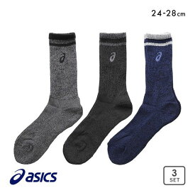 10％OFF アシックス ASICS TOUGH HARD ソックス 靴下 クルー丈 3足組 24-26cm 26-28cm メンズ 高耐久 サポート設計 24-26cm-26-28cm