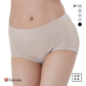 【最大100%ポイントバック・4/25限定】30％OFF【メール便(5)】 福助 Fukuske エステサポート ヒップアップ ノーマルショーツ レディース 全4色 M-LL