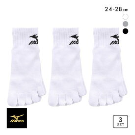 10％OFF【メール便(30)】 ミズノ MIZUNO ソックス 靴下 スニーカー丈 5本指 3足組 白 ロゴ サポート メンズ 24-26cm 26-28cm 全3色 24-26cm-26-28cm