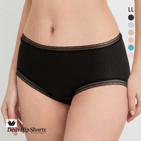 【20%OFF・8/12 09:59まで】 ワコール Wacoal ディアヒップショーツ DearHip Shorts オーガニックコットン混 ノーマルショーツ LL レディース 全6色 【メール便(5)】 ev_sp_20