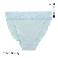 セレブビューティー Celeb Beauty ストレスFREEショーツ 高綿混 足口開放 ふんどしショーツ リラックス …