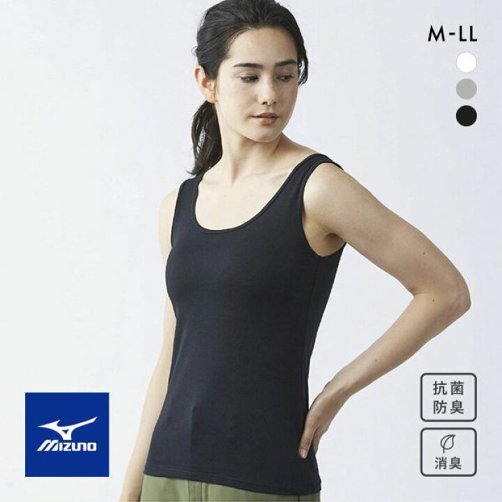 楽天市場】【最大100%ポイントバック・8/5限定】10％OFF【メール便(15 