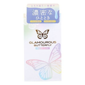 O}Xo^tC GLAMOUROUS BUTTERFLY eB^Cv Rh[10 Dp