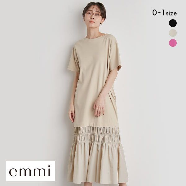 楽天市場】30％OFF エミ emmi【emmi atelier】ドッキングTシャツ 