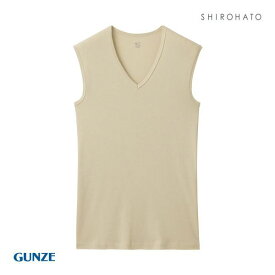 20％OFF【メール便(20)】【送料無料】 グンゼ GUNZE ワイジー YG ネクストラ NextRA+ COOL Vネック スリーブレスシャツ メンズ 綿100％ 天然冷感 消臭 インナー 肌着 下着 スリーブレス ノースリーブ ランニング 全4色 M-LL