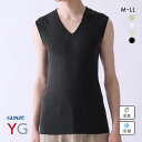 20％OFF メール便(20) グンゼ GUNZE ワイジー YG ネクストラ NextRA+ COOL Vネック スリーブレスシャツ メンズ 綿100％ 天然冷感 消臭 インナー 肌着 下着 スリーブレス ノースリーブ ランニング 全4色 M-LL 父の日 ギフト プレゼント 男性