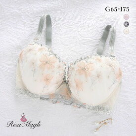 30％OFF リサマリ Risa Magli サンドラ ブラジャー GHI 単品 レディース 全3色 G65-I75