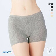 20％OFF グンゼ GUNZE いいここち ひびきにくい綿85% ショーツ 一分丈 深め ハイウエスト 3枚セット レデ…