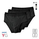 20％OFF グンゼ GUNZE ワイジー YG コットン100％ セミビキニブリーフ 前開き メンズ 定番 ベーシック オールシーズン 三枚組 全3色 M-LL