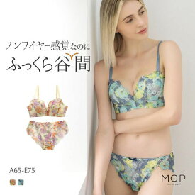 50％OFF Mon cher pigeon モンシェルピジョン Glow Up Bra ブラ ショーツ セット ABCDE ソフトワイヤー モールドカップ 総レース 花柄 レディース 全2色 A65-M-E75-L