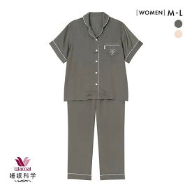 10％OFF ワコール Wacoal スイミンカガク 睡眠科学 シルクのような肌ざわり レディース シャツパジャマ 5分袖 9分丈パンツ 上下セット ML 全2色 M-L