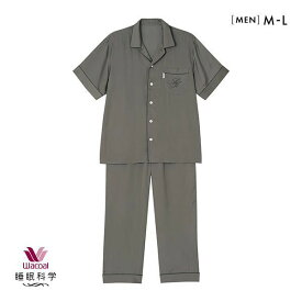 15％OFF ワコール Wacoal スイミンカガク 睡眠科学 シルクのような肌ざわり メンズ シャツパジャマ 5分袖 9分丈パンツ ズボン 上下セット ML M-L