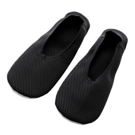 グンゼ GUNZE ウチコレ 定番 おうちスリッポン ルームシューズ メンズ 全4色