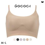 【20%OFF・10/27 09:59まで】 ワコール Wacoal 涼感ゴコチ GOCOCi 涼感 CGG271 ラクに美胸キープ シームレス ノンワイヤーブラ ストラップタイプ ML レディース 全3色 M-L ev_sp_20