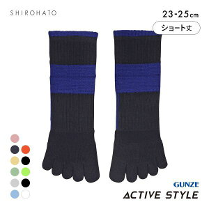 y[(10)z O[ GUNZE ANeBuX^C A[`T|[g V[g 5{w\bNX C fB[X X|[c\bNX S11F