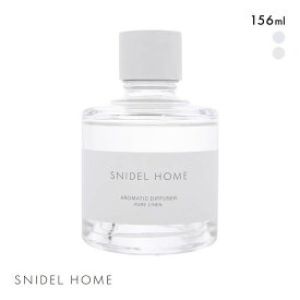 スナイデルホーム SNIDEL HOME ディフューザー 全2色