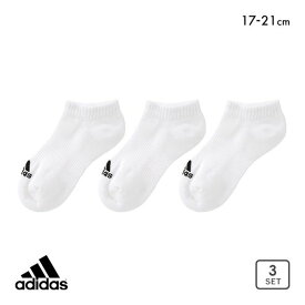 20％OFF アディダス adidas キッズ ジュニア ショート丈 ソックス 靴下 3足組 くるぶし丈 17-18cm-19-21cm