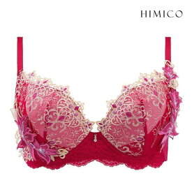 40％OFF HIMICO GRANDE 002 ブラジャー 大きいサイズ GHI 65-85 Giglio Regina 単品 グラマーサイズ レディース 全3色 G65-I85