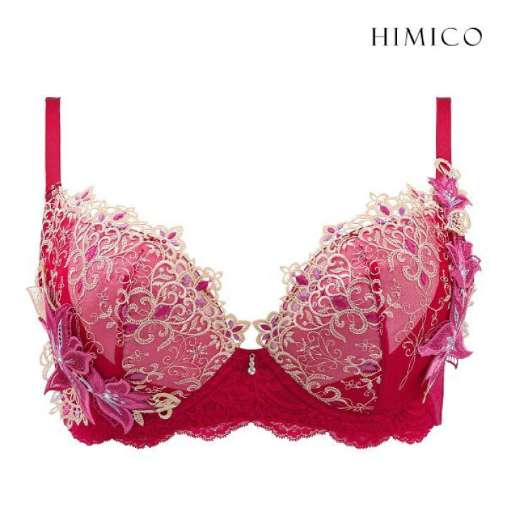 楽天市場】40％OFF HIMICO GRANDE 002 ブラジャー 大きいサイズ GHI 65 