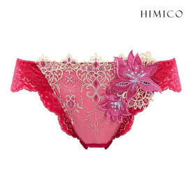 30％OFF【メール便(5)】 HIMICO GRANDE 002 ショーツ スタンダード M L LL グラマー 大きいサイズ Giglio Regina 単品 バックレース レディース 全3色 M-LL