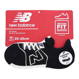 【最大100%ポイントバック・4/25限定】10％OFF【メール便(15)】 ニューバランス New Balance スニーカー柄 パイルソックス メンズ レディース 23-25cm 25-27cm 27-29cm 全5色 23-25cm-27-29cm