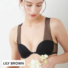 リリーブラウン LILY BROWN【LILY BROWN Lingerie】ドレスフィットブラ ランジェリー フロントホック 単品 レディース 全2色 S-M