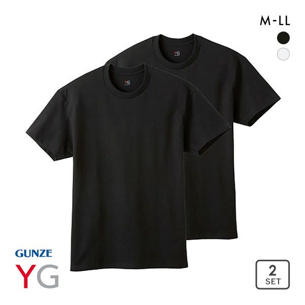 売れ筋ランキングも20％OFF グンゼ GUNZE ワイジー YG コットン100% クルーネック Tシャツ 2枚組 メンズ インナー 天竺