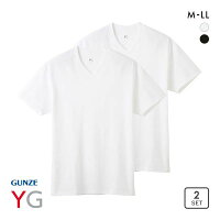 20％OFF グンゼ GUNZE ワイジー YG コットン100% Vネック Tシャツ 2枚組 メンズ インナー 天竺 全2色 M-LL

