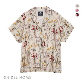 20％OFF スナイデルホーム SNIDEL HOME【NEW YORK BOTANICAL GARDEN】シャツ パジャマ ルームウェア トップス レディース 全3色