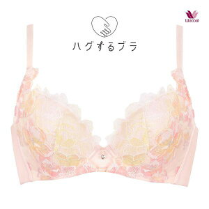 ワコール(wacoal)