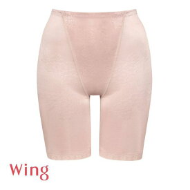 【20%OFF・6/11 01:59まで】【メール便(8)】 ワコール Wacoal ウイング Wing メリハリシェイプ キュッとアップパンツ ロング丈 ガードル 82 クイーンサイズ レディース 全3色 ev_sp