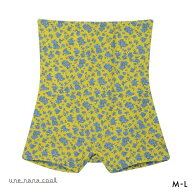 【メール便(10)】 ウンナナクール une nana cool MADE WITH LIBERTY. FABRIC ハラマキ付きショーツ 単品 …