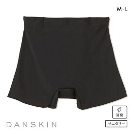 20％OFF【メール便(30)】 ダンスキン DANSKIN SKINISH スキニッシュ サニタリー ボックスショーツ 吸水型サニタリーショーツ 30ml スポーツ ヨガ 単品 レディース M-L