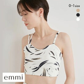 30％OFF エミ emmi 【emmi yoga】leaf柄ブラトップ ブラジャー ノンワイヤー スポーツブラ 単品 レディース ヨガ 全3色 0-1