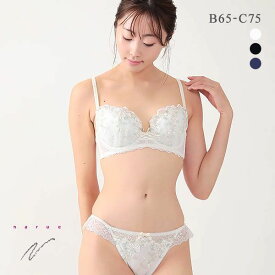 40％OFF ナルエー NARUE ランジェリー フルール ブラジャー ショーツ セット BC レディース 全3色 B65-M-C75-M