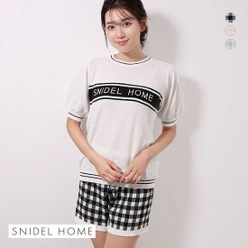 30％OFF スナイデルホーム SNIDEL HOME ロゴジャカードギンガムセットアップ パジャマ ルームウェア レディース 全3色