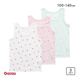 【最大100%ポイントバック・4/25限定】ガロー Garau タンクトップ インナー キッズ ジュニア 女の子 3枚セット 綿100％ フルーツ総柄 100 110 120 130 140 レディース 100-140