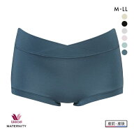 15％OFF【メール便(5)】 ワコール Wacoal マタニティ MATERNITY 2way マミーショーツ 産前産後兼用 ロー…