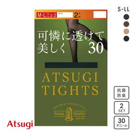 【メール便(20)】 アツギ ATSUGI アツギタイツ ATSUGI TIGHTS タイツ 30デニール 2足組 発熱 レディース 全4色 S-M-L-LL